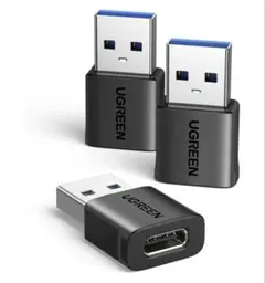 UGREEN USB Type-C 変換アダプタ USB 3.1