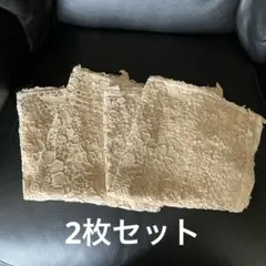 ベージュの花柄レース柄　クッションカバー 2枚セット