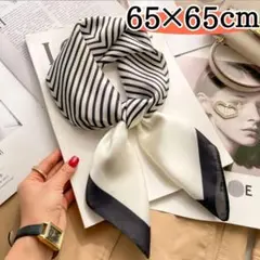 ② スカーフ 65×65cm レディース 正方形 シルク調 首元 ネッカチーフ