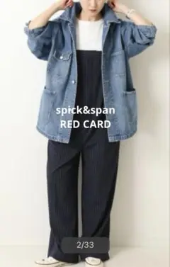 レッドカード　チョアコート　spick&span