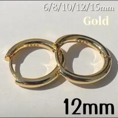 Item thumbnail for item 7a2f75f4-51fa-48f0-8059-ecaa672cb58b