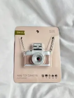 Item thumbnail for item 73570906-9b13-4049-bffc-3ed523f5e12e