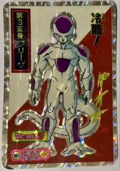 ドラゴンボールZ トレーディングカード　カードダス　山勝　レア　プリズム