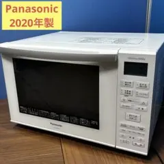 Panasonic オーブンレンジ NE-MS236-W ホワイト Amazon | パナソニック エレック オーブンレンジ 23L フラット
