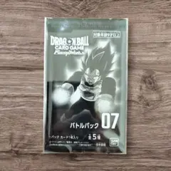 ドラゴンボール　カード プロモパック バトルパック07