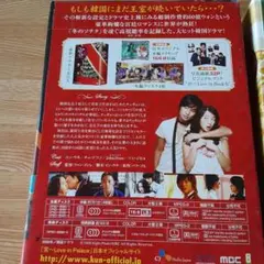 宮ークンーDVDボックス全巻セット
