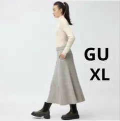 GU ブラッシュドリブフレアロングスカート XLベージュ　ジーユー