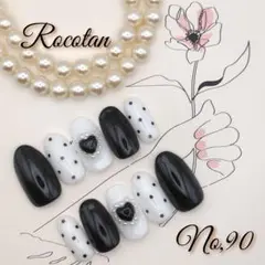 ★【No,90】ネイルチップ サイズ/チップ変更可
