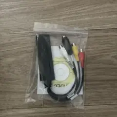 ビデオキャプチャー