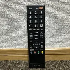 Item thumbnail for item 28d90cb4-72e4-4dcc-beca-c9a06a1a429a