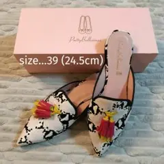 Pretty Ballerinas タッセル ミュール 39 24.5cm