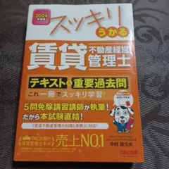 Item thumbnail for item cf763be8-2dfc-49db-b4ef-a7e29da06f02