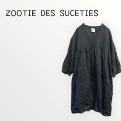 【Zootie des Sucettes 】チュニック 七分袖　ブラウス　麻　綿