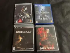 中古ソフト3本　ブラッドボーン　デモンズソウル　ダークソウル(サントラ付き)