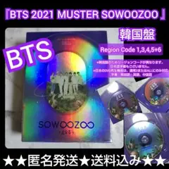 Item thumbnail for item 5b4fde15-11fc-45c4-9b74-cfbd1745ea13