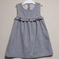 ☆美品☆ グレー ジャンパースカート 100cm