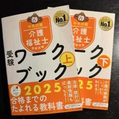 Item thumbnail for item 59537a42-3331-47ea-9258-856079212d4a