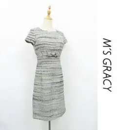 G153/美品 M'S GRACY ツイードワンピース ドレス アンゴラ混 40