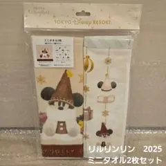 Item thumbnail for item b0ca0462-dfe2-4ff8-9d6b-634b636d26c7