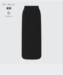 UNIQLO 3Dスフレヤーンリブサイドすリットスカート