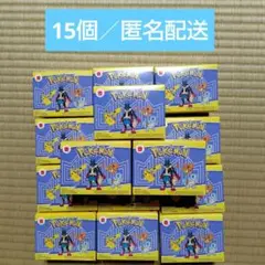 ハッピーセット ポケモン おもちゃ 15個 マクドナルド