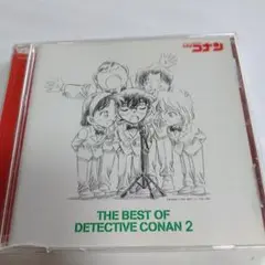 「名探偵コナン」テーマ曲集2～THE BEST OF DETECTIVE CO…