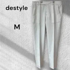 スーツカンパニー　destyle テーパード　パンツ　スラックス　ビジネス