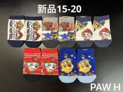 Item thumbnail for item d023a5b7-cc11-4e32-bc43-628ab0106d57