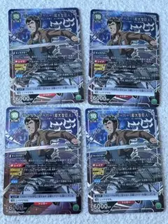 2025年最新】ベルトルト パラレルの人気アイテム - メルカリ