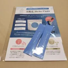 Item thumbnail for item bb4cc148-db9e-4471-ad47-e99e673a9620