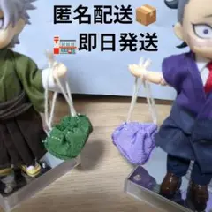 ミニチュア巾着　2個セット