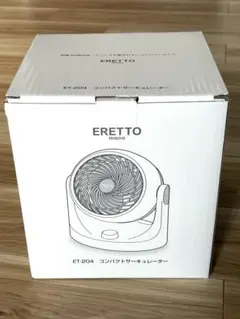 ERETTO mono コンパクトサーキュレータ ET-204
