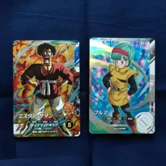 ダイバーズ まとめ売り