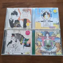 【ばら売り可】ASIAN KUNG-FU GENERATION CD7枚セット ばら売り可】ASIAN KUNG-FU GENERATION CD7枚セット - メルカリ
