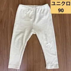 Item thumbnail for item 7cc746bb-d49f-485d-845f-1ed33d202e04