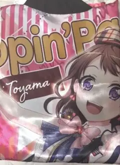 【新品未使用】広町七深 法被 BanG Dream! Special☆LIVE Girls Band Party! 2020→2022 法被