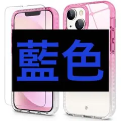 ✨残り1点✨Koonafy for iPhone 13mini ケース 対応