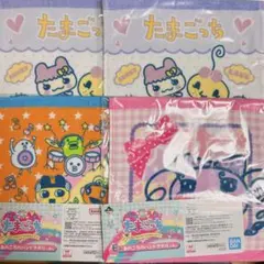 たまごっち　一番くじ　E賞　 あのころのハンドタオル　4枚セット