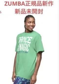 最新作Zumba 公式　Libre Tees フリーサイズ