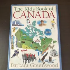 The Kids Book of CANADA カナダの各州を英語で紹介