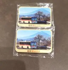 箱根登山バス マグネット 2個セット