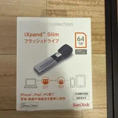 SanDisk iXpand Slim 64GB フラッシュドライブ