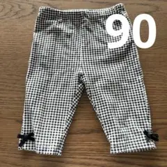 プティマイン パンツ 90