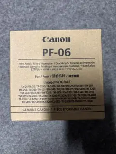Item thumbnail for item f273e3be-734f-424d-b8fb-2b7fa2f004e2