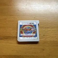 【ニンテンドー3DS】妖怪ウォッチ2 真打