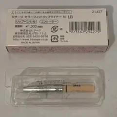 Item thumbnail for item ae9b149d-f06d-43dd-bcef-9fb37708823f