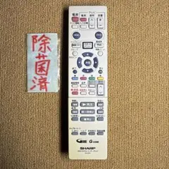 Item thumbnail for item f2ec54ad-eb9e-46f7-ae4a-2f4e8cd00c7e