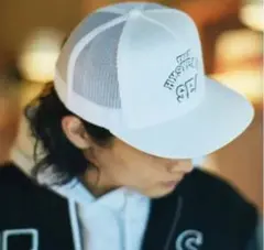 HYSTERIC GLAMOUR x WDS Mesh Cap ホワイト