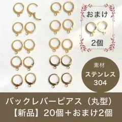 Item thumbnail for item e50de181-0ee5-4198-bf89-4b0c947ede19