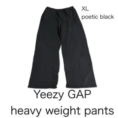 YeezyGAP heavy weight pants poeticblack